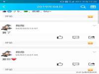 山东锦尚网络科技有限公司
