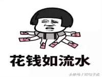 山东锦尚网络科技有限公司