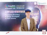 山东锦尚网络科技有限公司