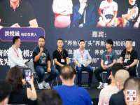 山东锦尚网络科技有限公司