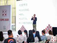 山东锦尚网络科技有限公司