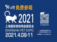 山东锦尚网络科技有限公司