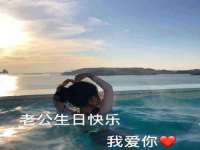 山东锦尚网络科技有限公司