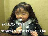 山东锦尚网络科技有限公司