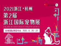 山东锦尚网络科技有限公司