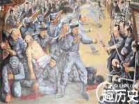 山东锦尚网络科技有限公司