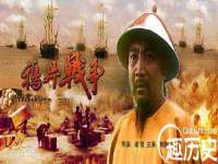山东锦尚网络科技有限公司