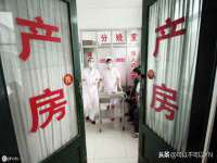 山东锦尚网络科技有限公司