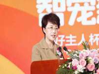 山东锦尚网络科技有限公司
