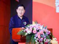 山东锦尚网络科技有限公司
