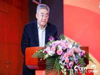山东锦尚网络科技有限公司
