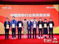 山东锦尚网络科技有限公司