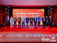 山东锦尚网络科技有限公司