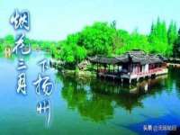 山东锦尚网络科技有限公司
