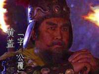 山东锦尚网络科技有限公司