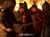 山东锦尚网络科技有限公司