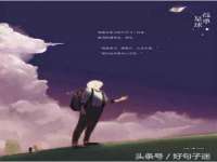 山东锦尚网络科技有限公司