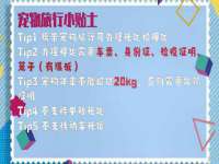 山东锦尚网络科技有限公司
