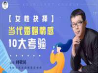 山东锦尚网络科技有限公司