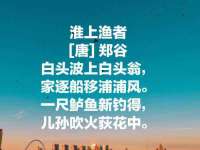 山东锦尚网络科技有限公司