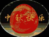 山东锦尚网络科技有限公司