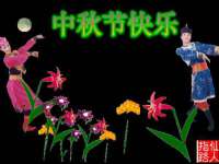 山东锦尚网络科技有限公司