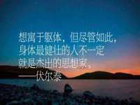 山东锦尚网络科技有限公司