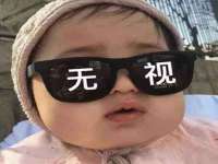 山东锦尚网络科技有限公司