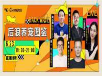 山东锦尚网络科技有限公司