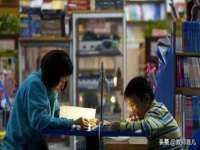 山东锦尚网络科技有限公司