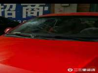山东锦尚网络科技有限公司