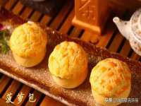 山东锦尚网络科技有限公司