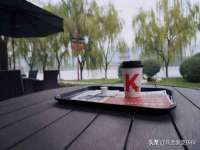 山东锦尚网络科技有限公司