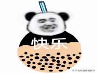 山东锦尚网络科技有限公司