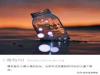 山东锦尚网络科技有限公司