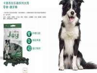 山东锦尚网络科技有限公司