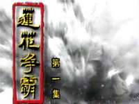 山东锦尚网络科技有限公司