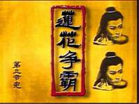 山东锦尚网络科技有限公司