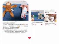 山东锦尚网络科技有限公司