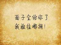山东锦尚网络科技有限公司
