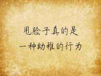 山东锦尚网络科技有限公司