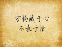 山东锦尚网络科技有限公司