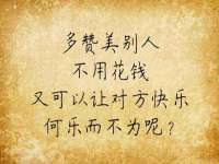 山东锦尚网络科技有限公司