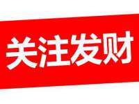 山东锦尚网络科技有限公司