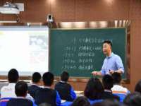 山东锦尚网络科技有限公司