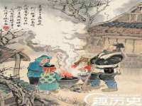 山东锦尚网络科技有限公司