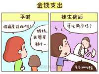 山东锦尚网络科技有限公司