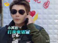 山东锦尚网络科技有限公司