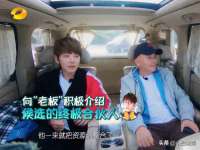 山东锦尚网络科技有限公司