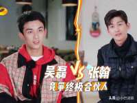 山东锦尚网络科技有限公司